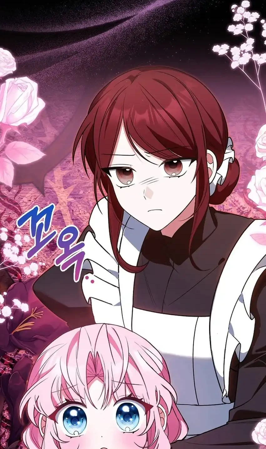 Si Bungsu di Variety Show Pengasuhan Itu Sangat Menggemaskan Chapter 19 - halaman 11