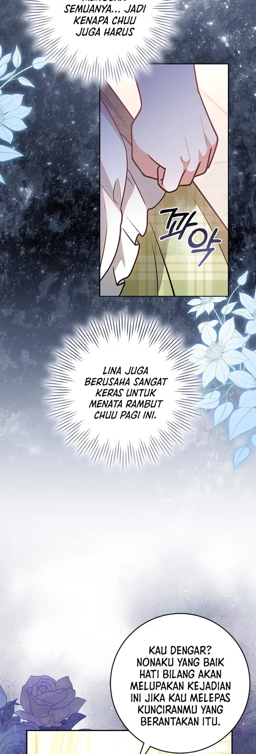 Si Bungsu di Variety Show Pengasuhan Itu Sangat Menggemaskan Chapter 19 - halaman 26