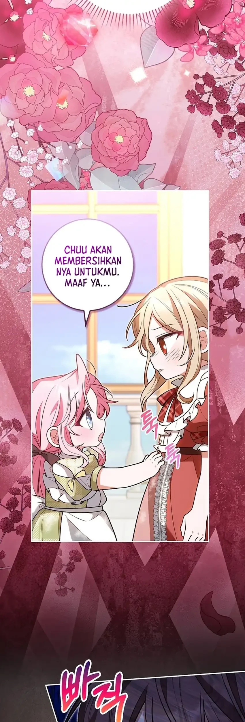 Si Bungsu di Variety Show Pengasuhan Itu Sangat Menggemaskan Chapter 19 - halaman 8