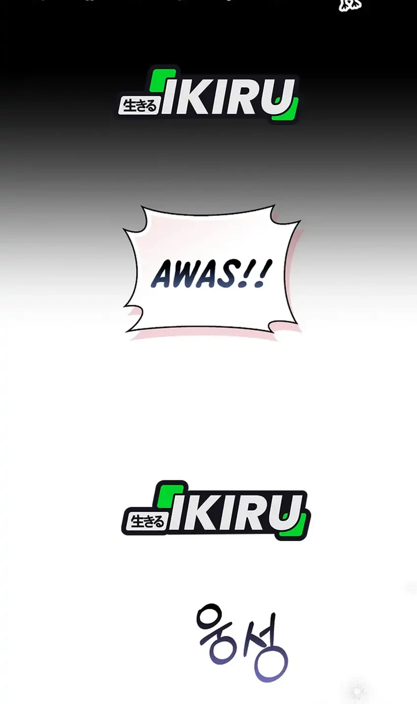 Si Bungsu di Variety Show Pengasuhan Itu Sangat Menggemaskan Chapter 21 - halaman 58