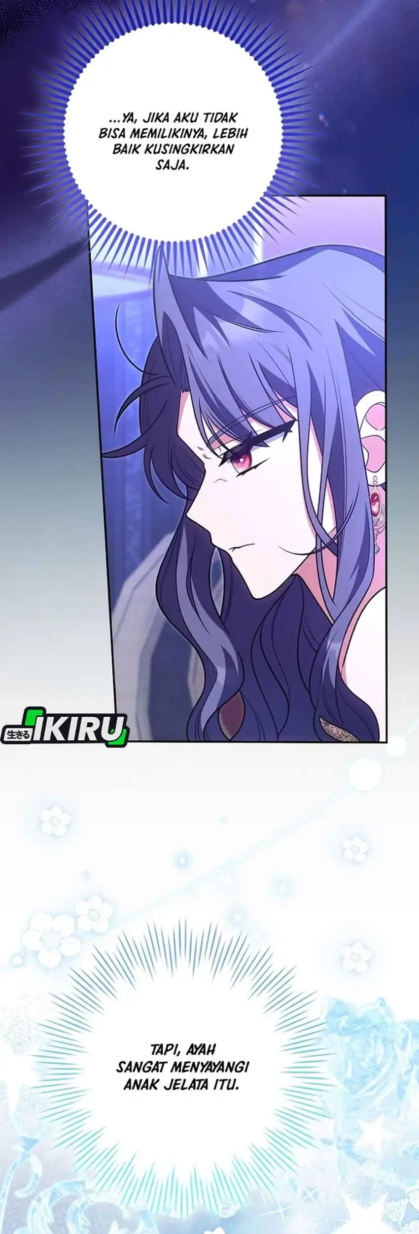 Si Bungsu di Variety Show Pengasuhan Itu Sangat Menggemaskan Chapter 22 - halaman 66