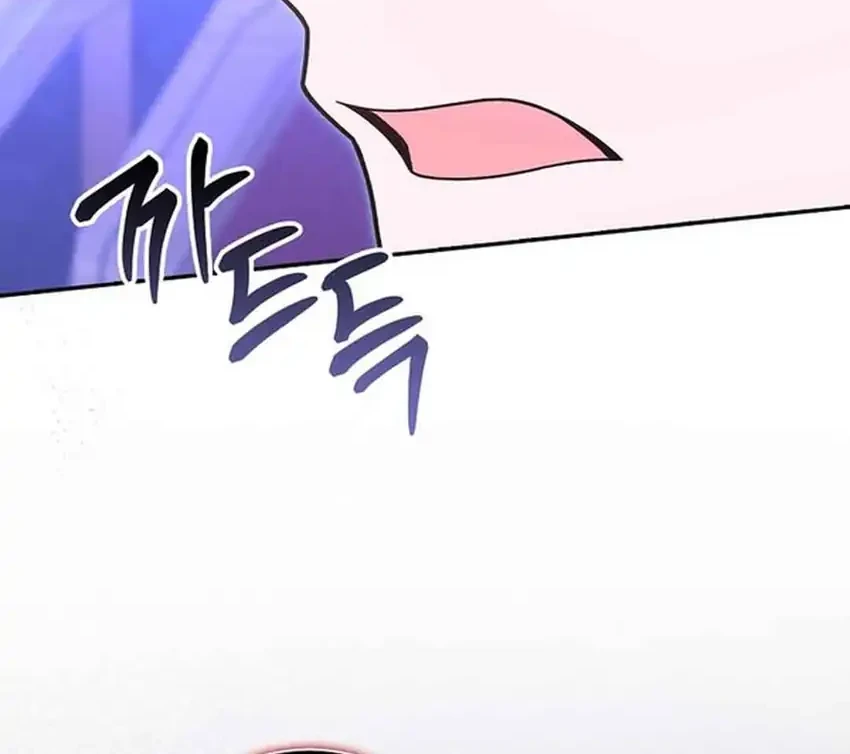 Si Bungsu di Variety Show Pengasuhan Itu Sangat Menggemaskan Chapter 22 - halaman 74