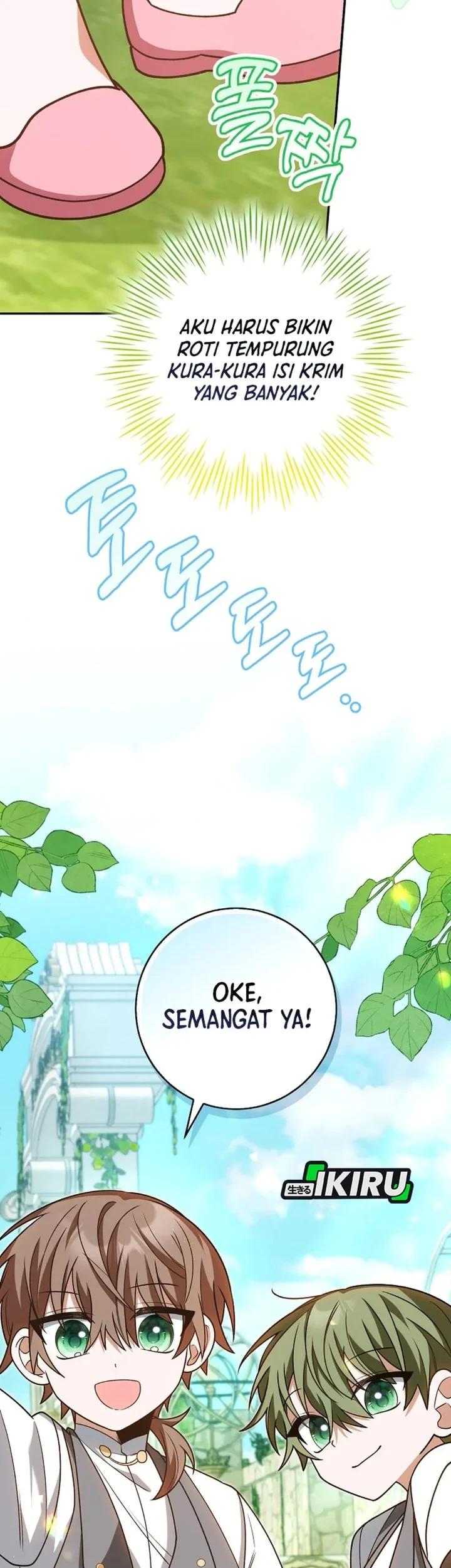 Si Bungsu di Variety Show Pengasuhan Itu Sangat Menggemaskan Chapter 23 - halaman 23