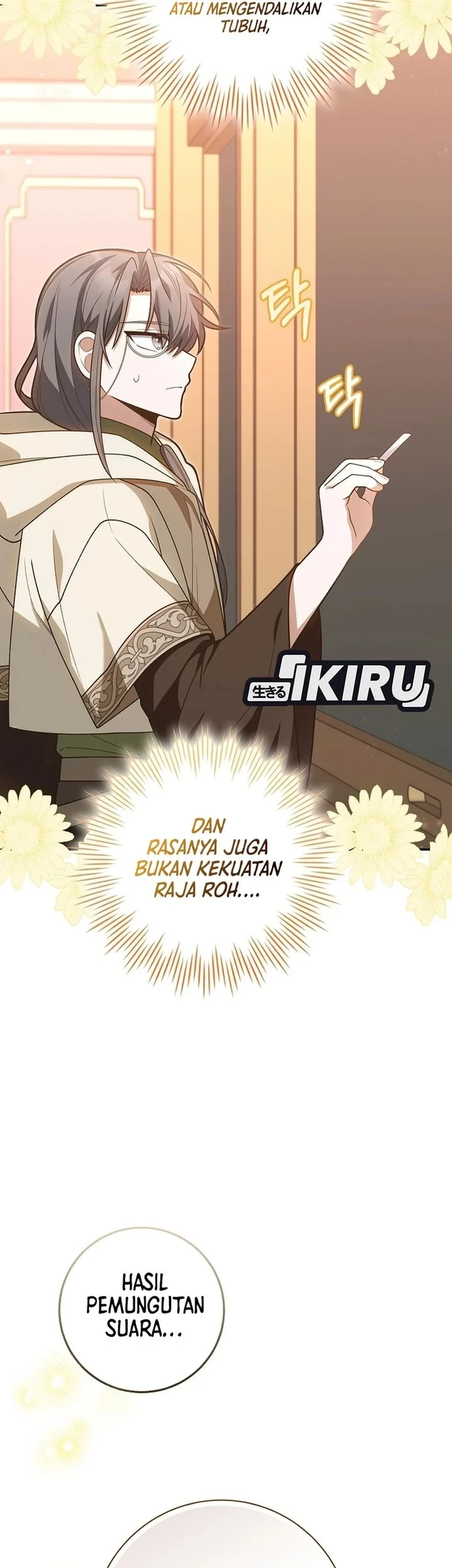 Si Bungsu di Variety Show Pengasuhan Itu Sangat Menggemaskan Chapter 24 - halaman 37