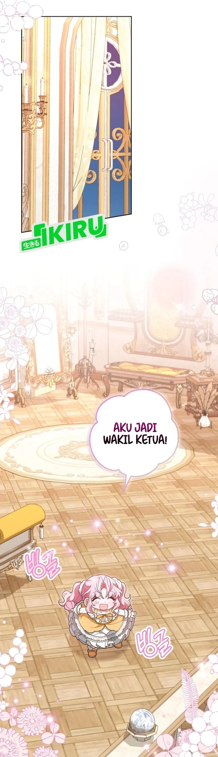 Si Bungsu di Variety Show Pengasuhan Itu Sangat Menggemaskan Chapter 24 - halaman 43