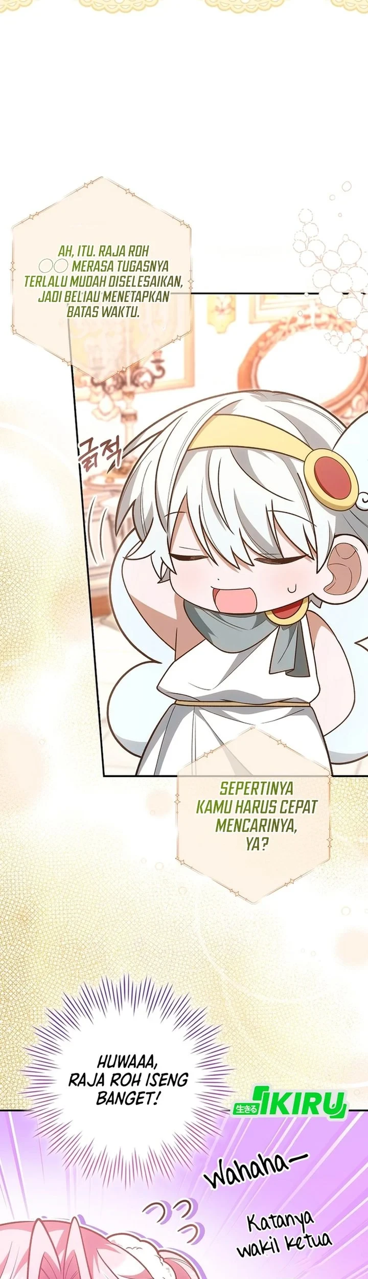 Si Bungsu di Variety Show Pengasuhan Itu Sangat Menggemaskan Chapter 24 - halaman 51