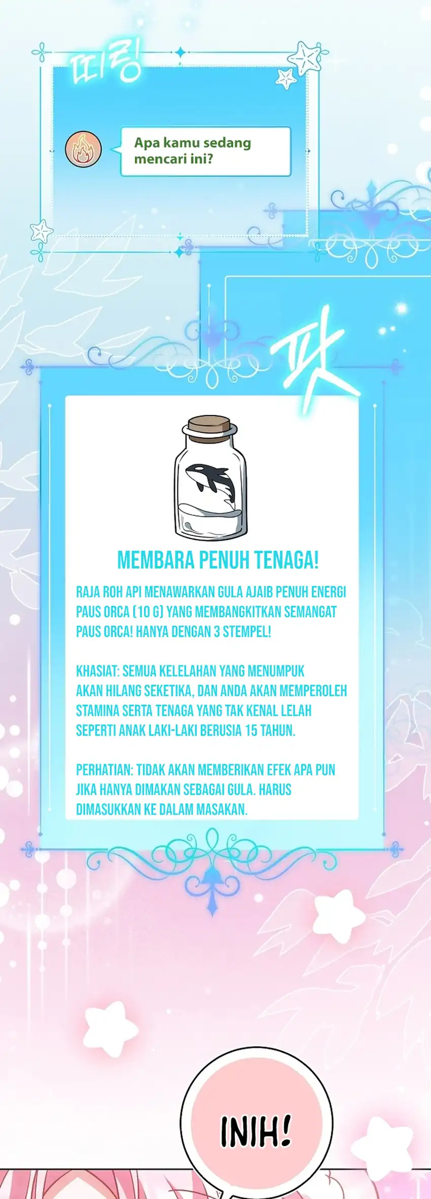 Si Bungsu di Variety Show Pengasuhan Itu Sangat Menggemaskan Chapter 26 - halaman 10