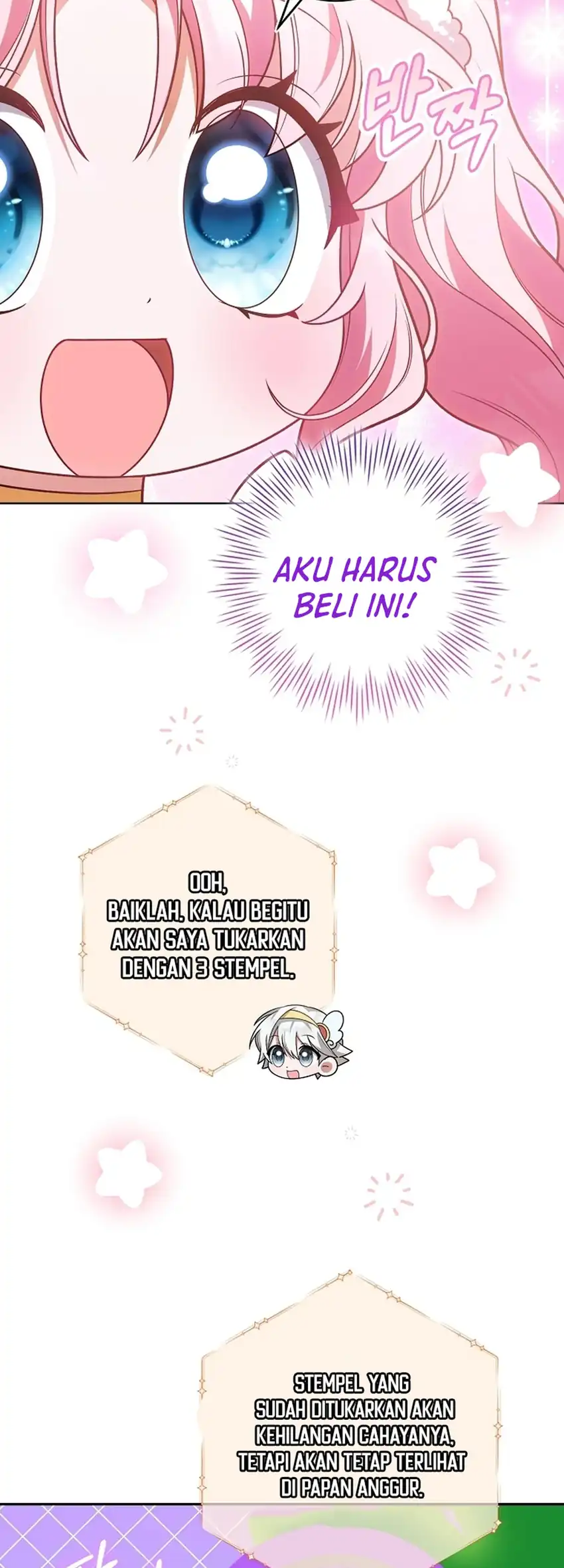 Si Bungsu di Variety Show Pengasuhan Itu Sangat Menggemaskan Chapter 26 - halaman 11
