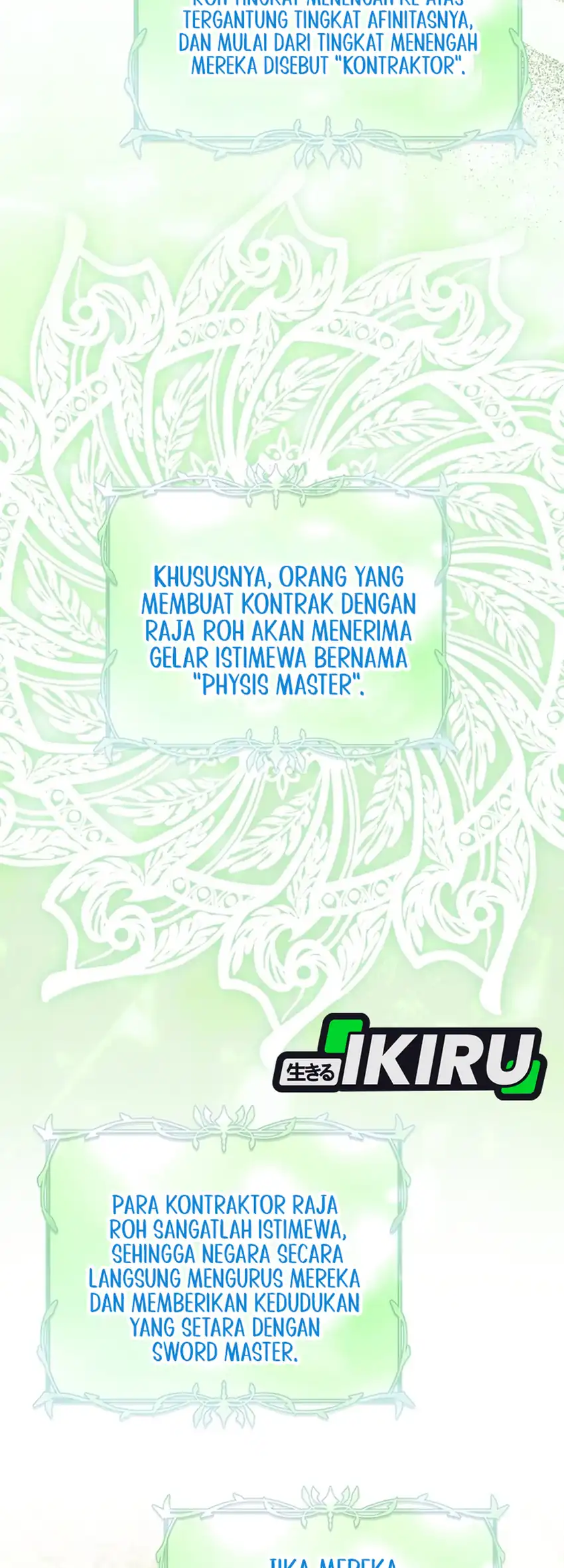 Si Bungsu di Variety Show Pengasuhan Itu Sangat Menggemaskan Chapter 26 - halaman 17