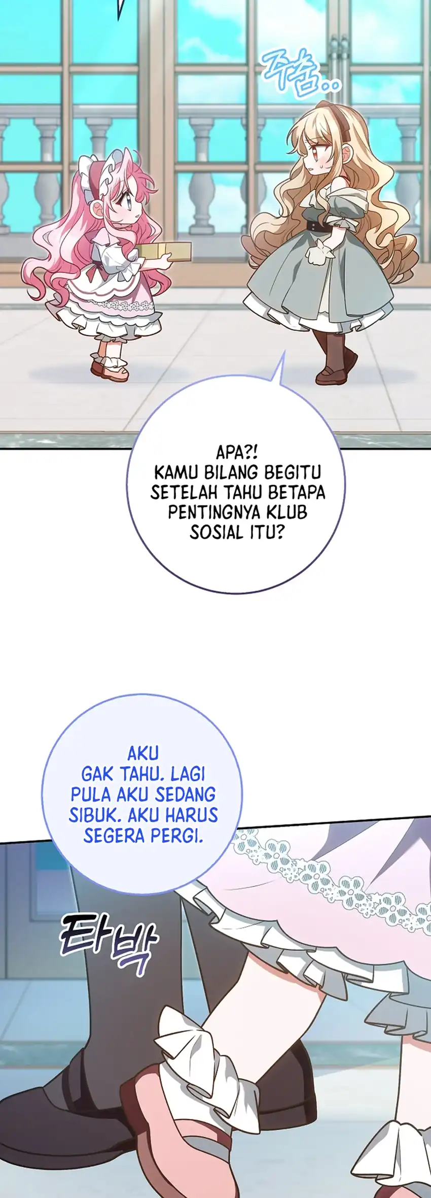 Si Bungsu di Variety Show Pengasuhan Itu Sangat Menggemaskan Chapter 26 - halaman 30