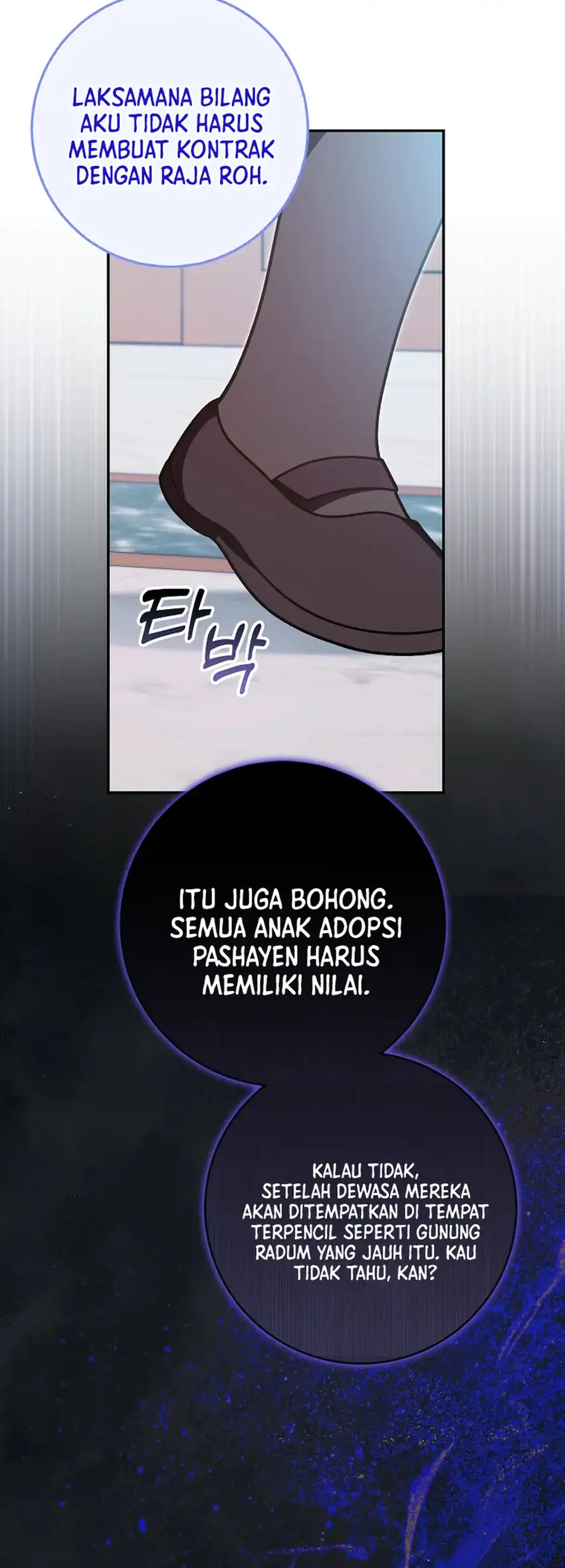 Si Bungsu di Variety Show Pengasuhan Itu Sangat Menggemaskan Chapter 26 - halaman 38