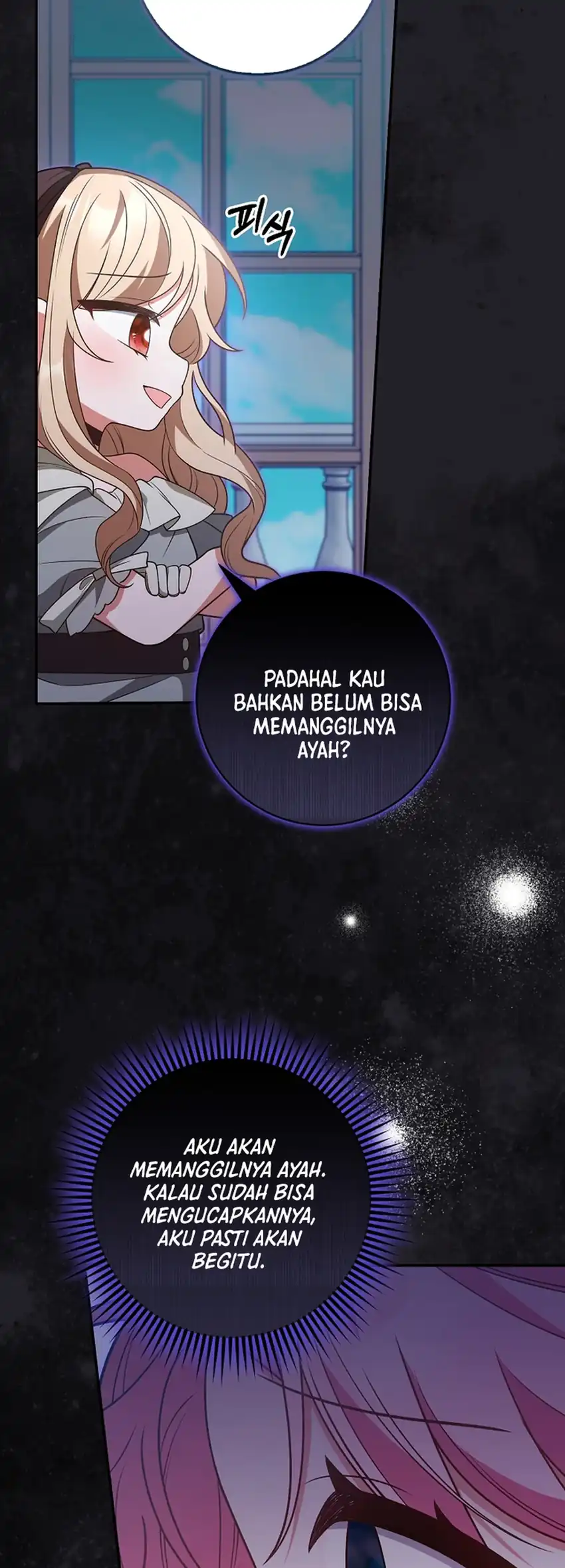 Si Bungsu di Variety Show Pengasuhan Itu Sangat Menggemaskan Chapter 26 - halaman 41