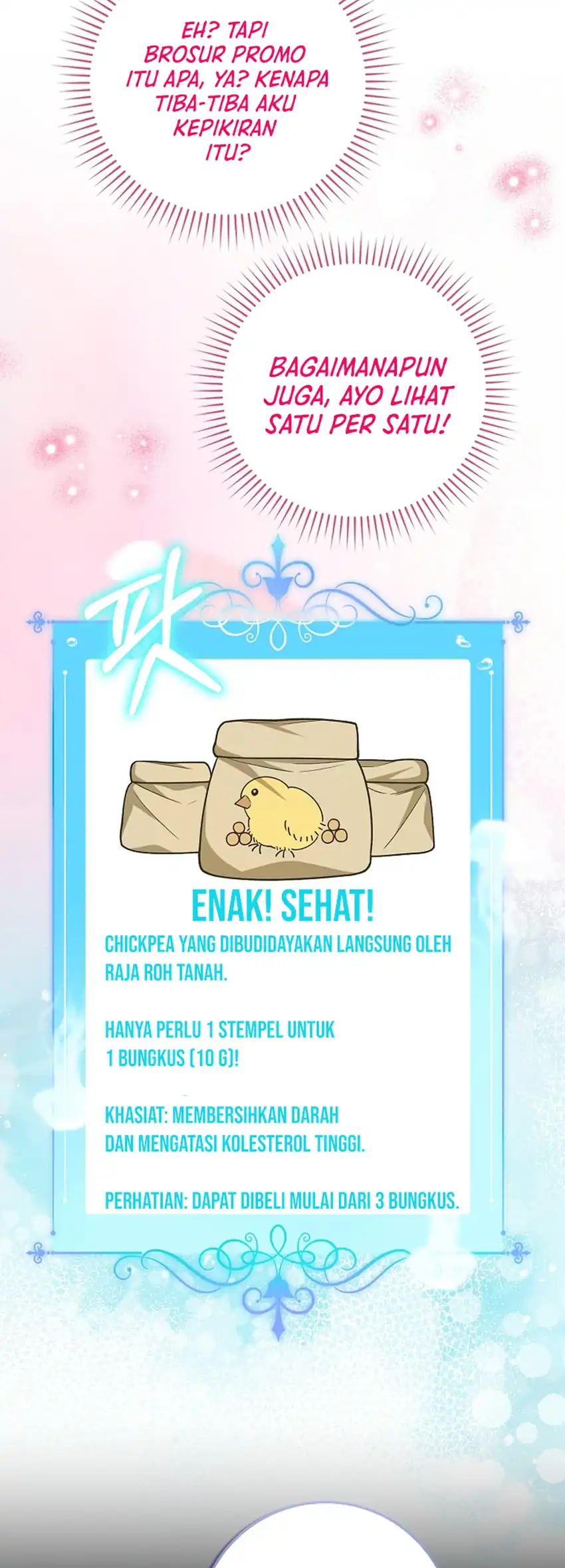 Si Bungsu di Variety Show Pengasuhan Itu Sangat Menggemaskan Chapter 26 - halaman 6