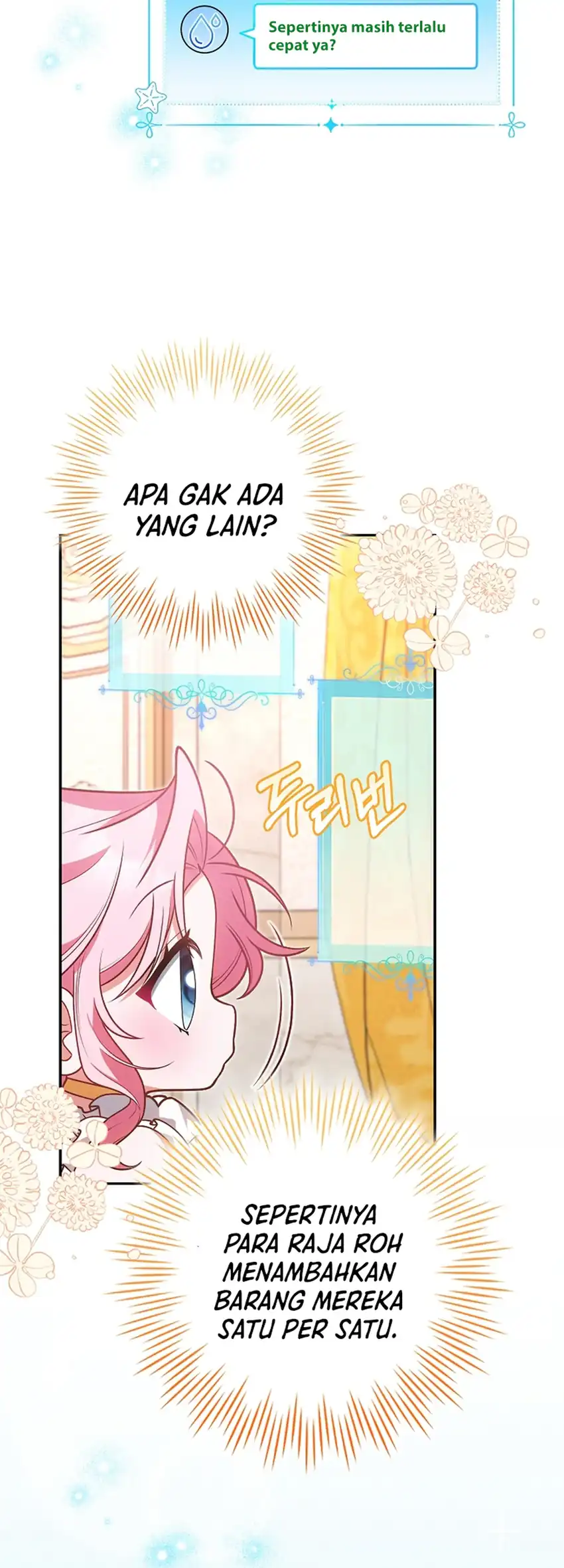 Si Bungsu di Variety Show Pengasuhan Itu Sangat Menggemaskan Chapter 26 - halaman 9