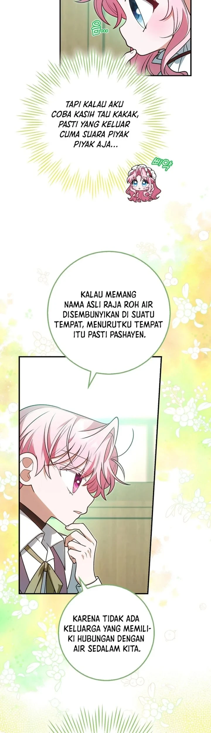 Si Bungsu di Variety Show Pengasuhan Itu Sangat Menggemaskan Chapter 27 - halaman 63