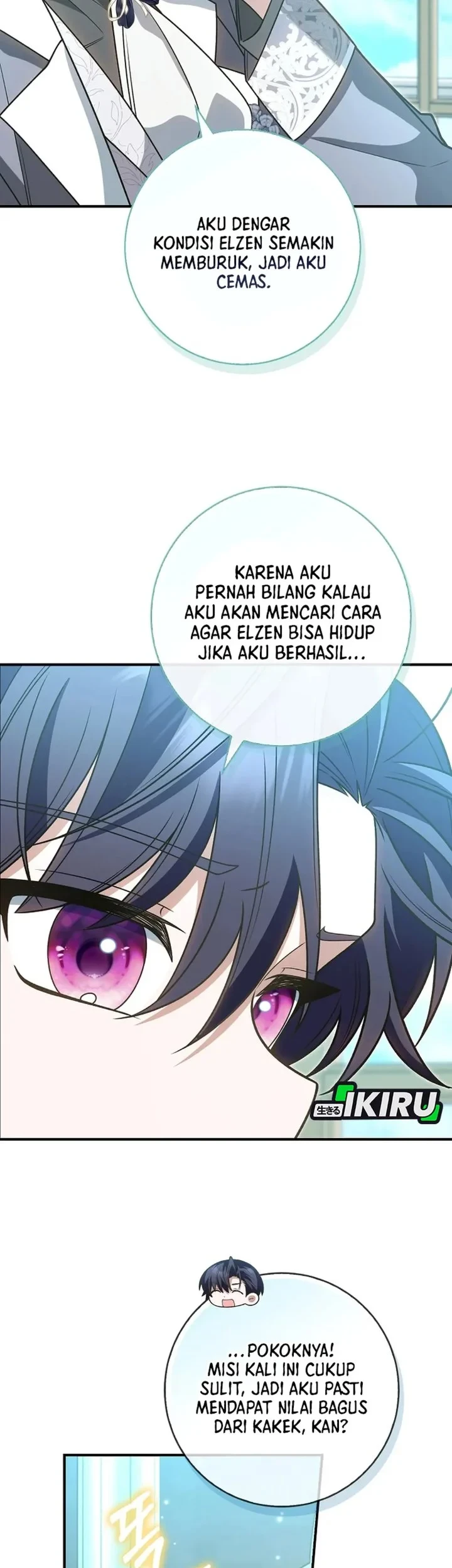 Si Bungsu di Variety Show Pengasuhan Itu Sangat Menggemaskan Chapter 28 - halaman 45