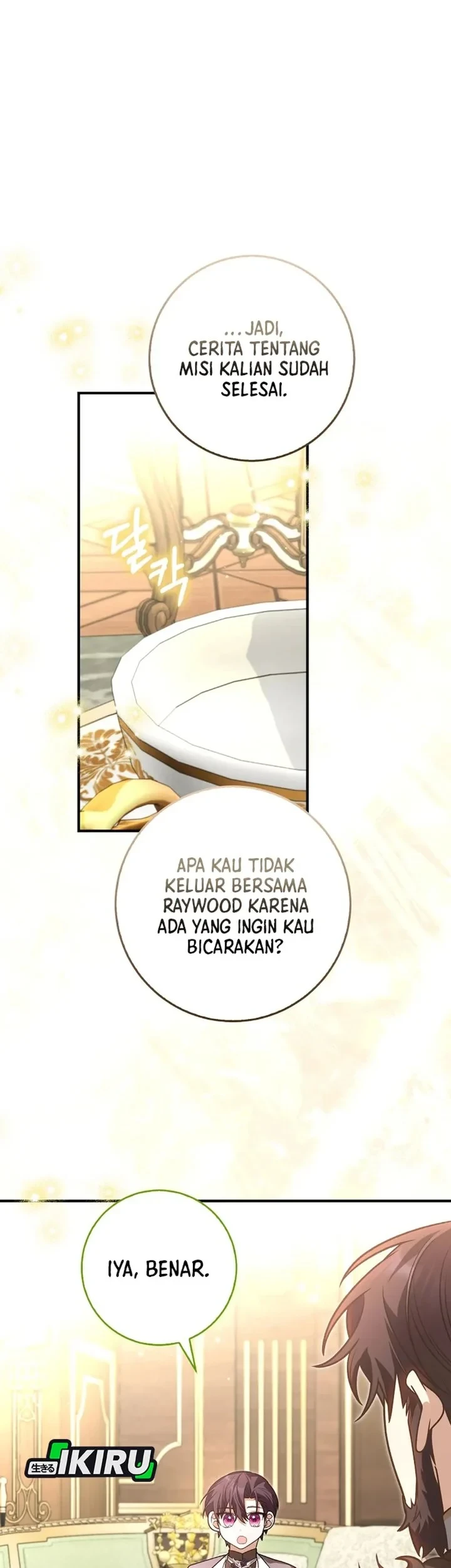Si Bungsu di Variety Show Pengasuhan Itu Sangat Menggemaskan Chapter 28 - halaman 51