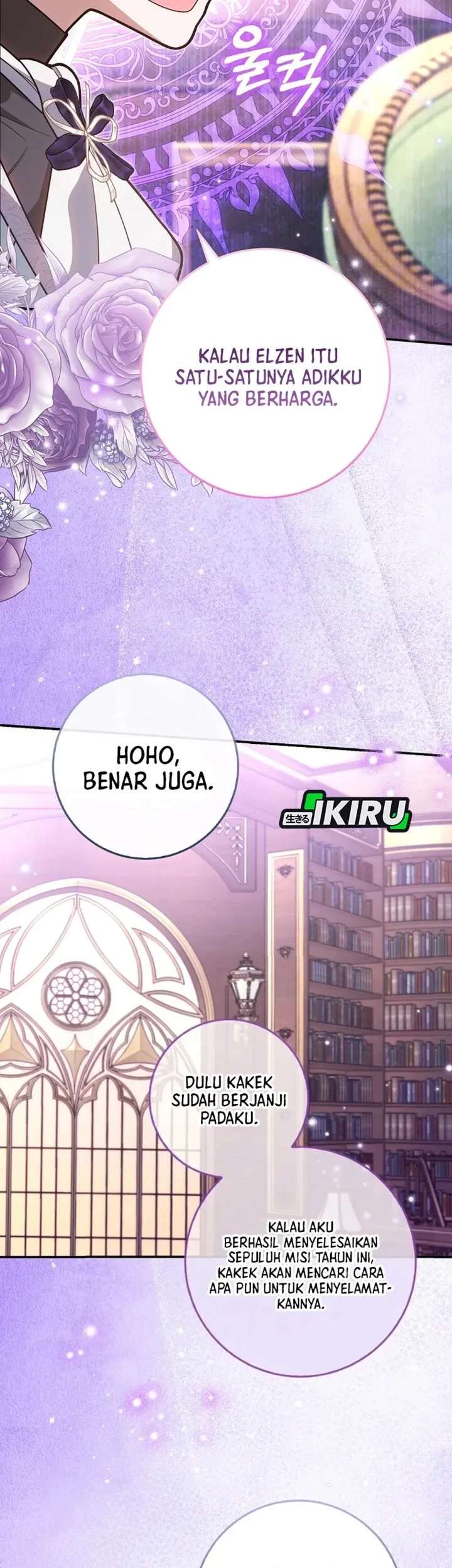 Si Bungsu di Variety Show Pengasuhan Itu Sangat Menggemaskan Chapter 28 - halaman 57