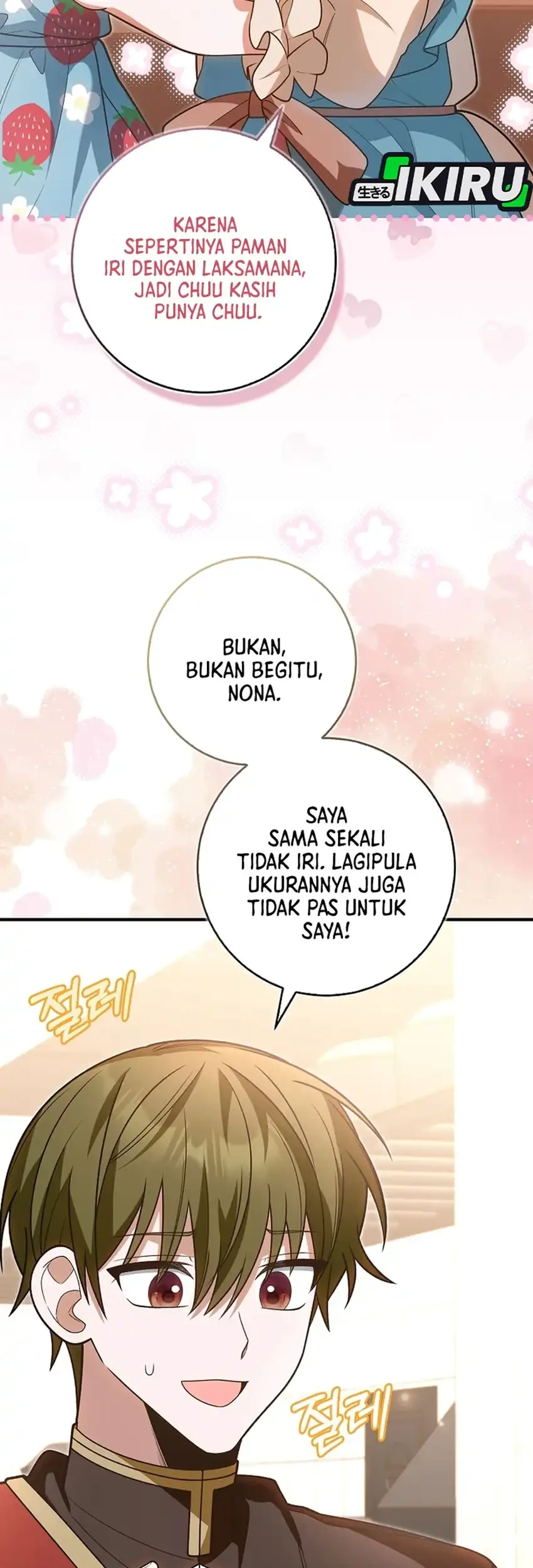 Si Bungsu di Variety Show Pengasuhan Itu Sangat Menggemaskan Chapter 29 - halaman 13