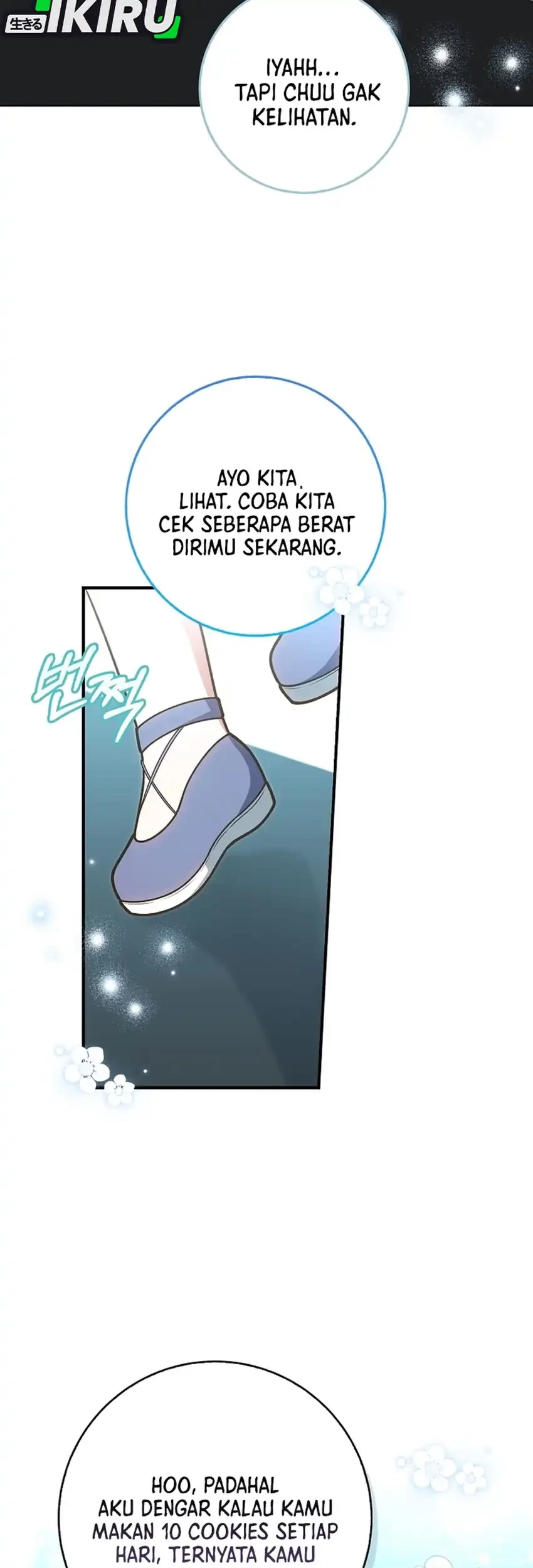 Si Bungsu di Variety Show Pengasuhan Itu Sangat Menggemaskan Chapter 29 - halaman 25