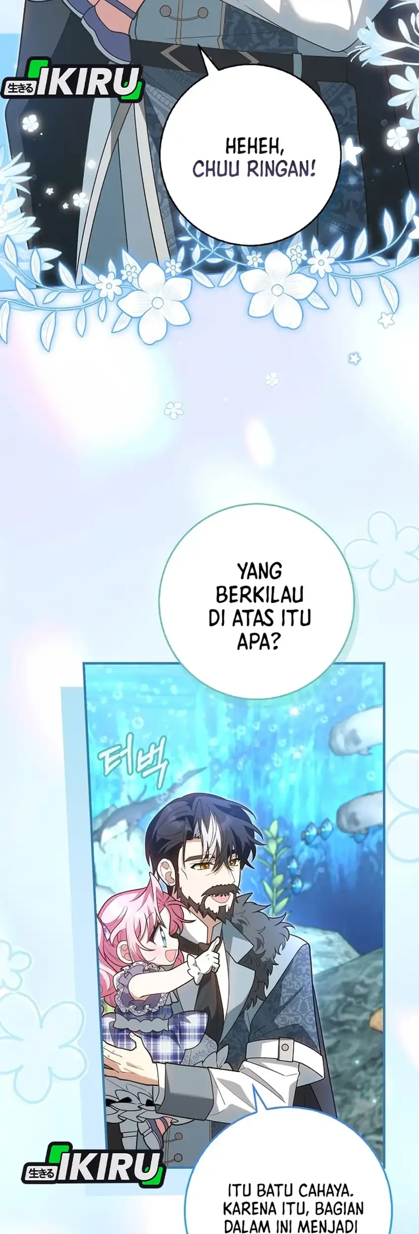 Si Bungsu di Variety Show Pengasuhan Itu Sangat Menggemaskan Chapter 29 - halaman 27