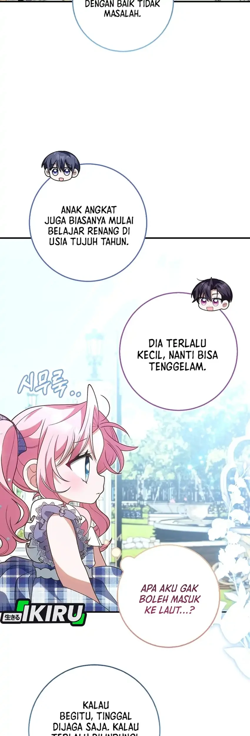 Si Bungsu di Variety Show Pengasuhan Itu Sangat Menggemaskan Chapter 29 - halaman 55