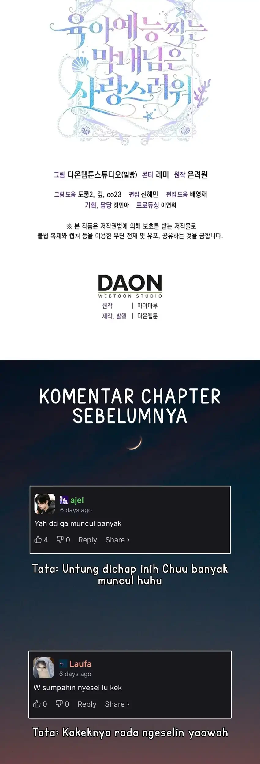 Si Bungsu di Variety Show Pengasuhan Itu Sangat Menggemaskan Chapter 29 - halaman 67