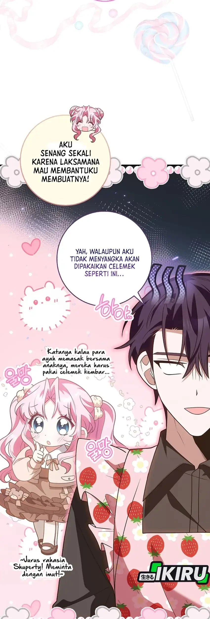 Si Bungsu di Variety Show Pengasuhan Itu Sangat Menggemaskan Chapter 29 - halaman 7