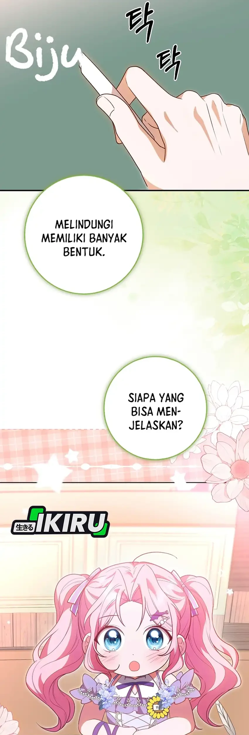 Si Bungsu di Variety Show Pengasuhan Itu Sangat Menggemaskan Chapter 3 - halaman 11