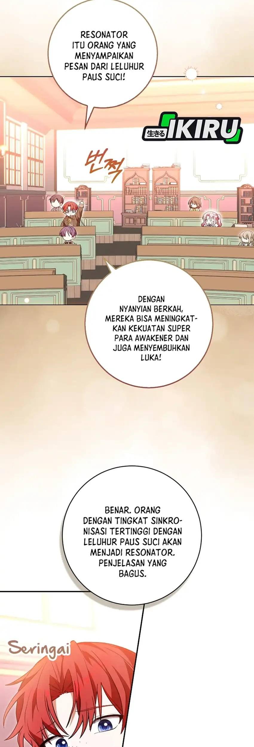 Si Bungsu di Variety Show Pengasuhan Itu Sangat Menggemaskan Chapter 3 - halaman 29