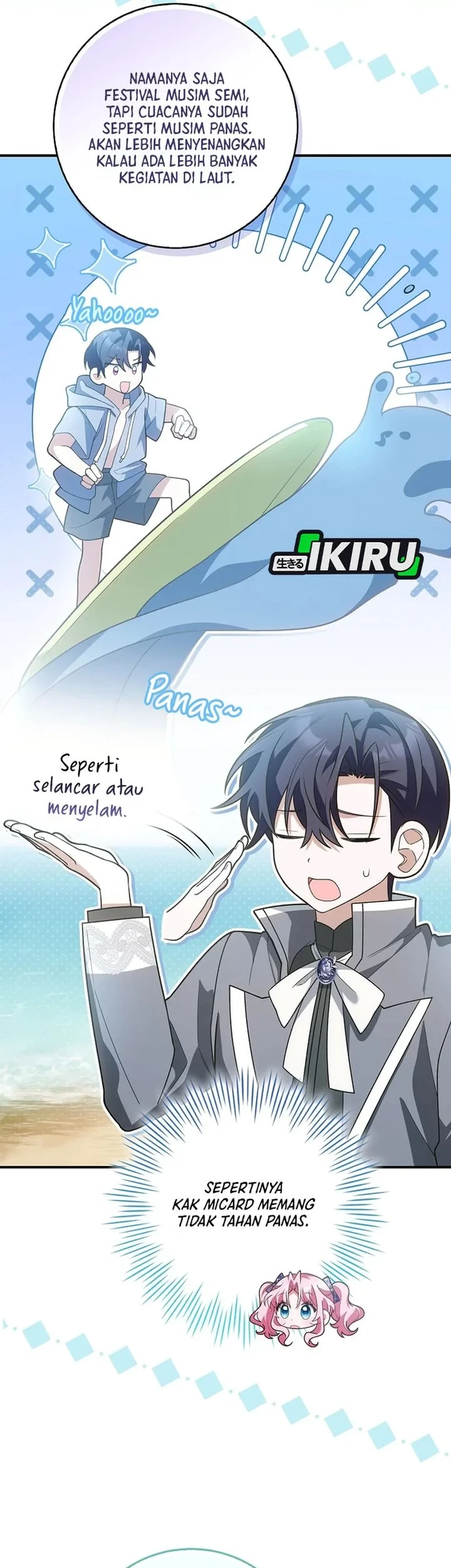 Si Bungsu di Variety Show Pengasuhan Itu Sangat Menggemaskan Chapter 30 - halaman 12