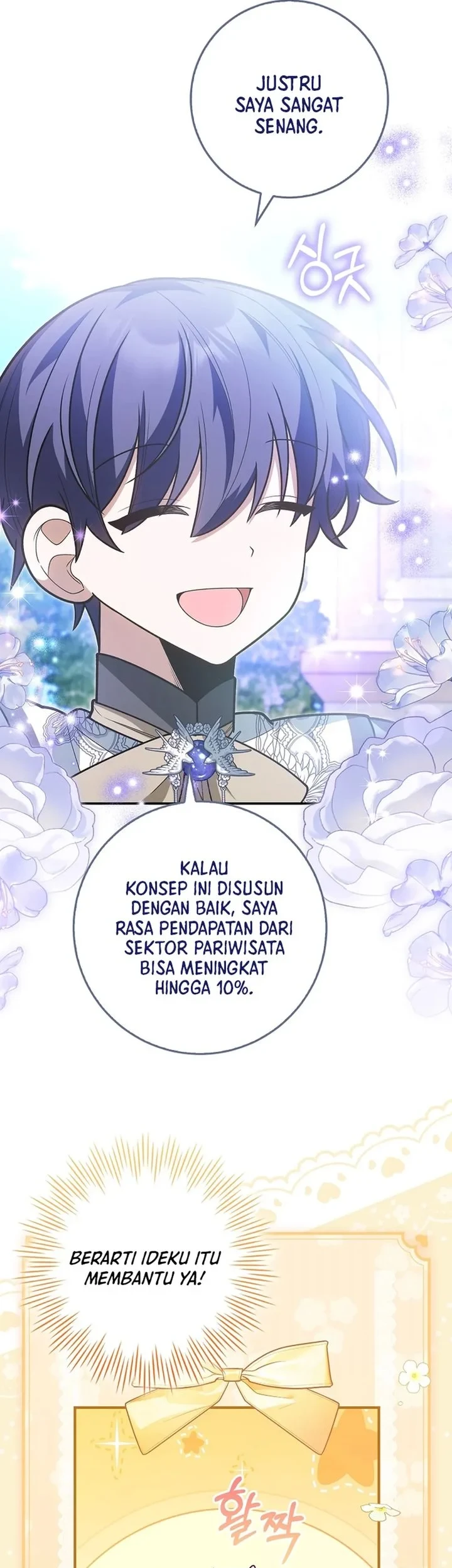 Si Bungsu di Variety Show Pengasuhan Itu Sangat Menggemaskan Chapter 30 - halaman 28