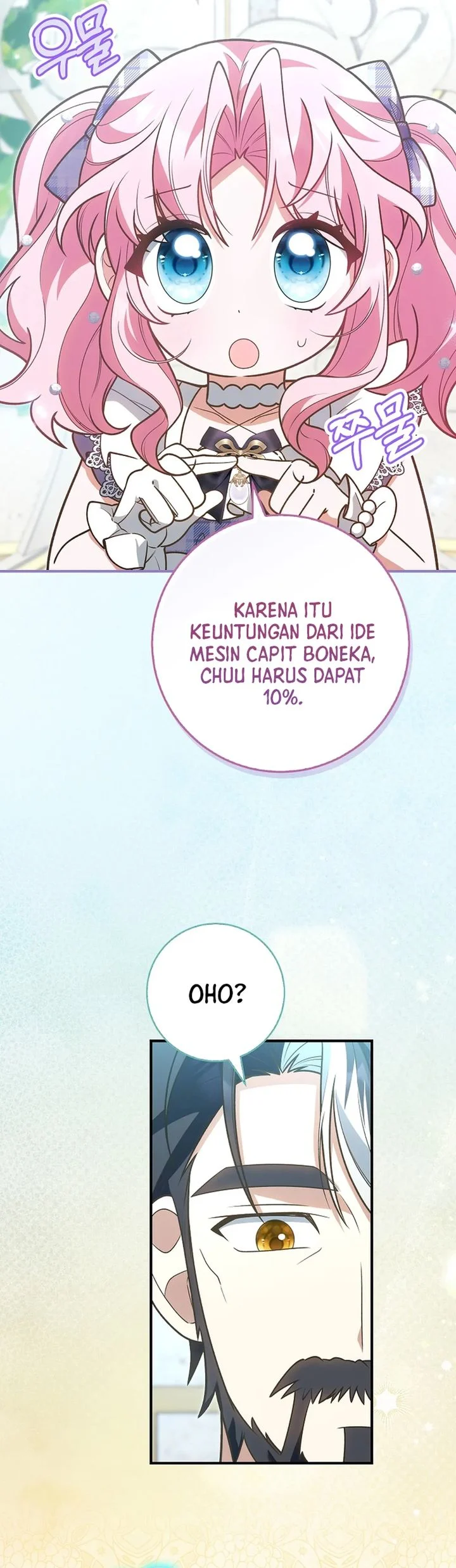 Si Bungsu di Variety Show Pengasuhan Itu Sangat Menggemaskan Chapter 30 - halaman 36