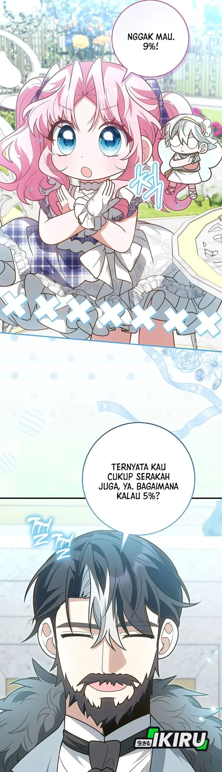 Si Bungsu di Variety Show Pengasuhan Itu Sangat Menggemaskan Chapter 30 - halaman 41