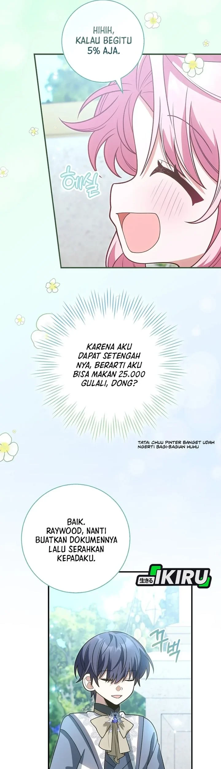 Si Bungsu di Variety Show Pengasuhan Itu Sangat Menggemaskan Chapter 30 - halaman 43