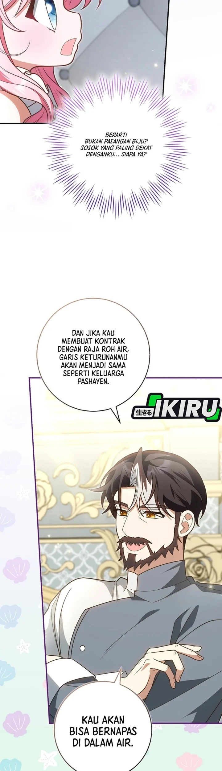 Si Bungsu di Variety Show Pengasuhan Itu Sangat Menggemaskan Chapter 31 - halaman 18