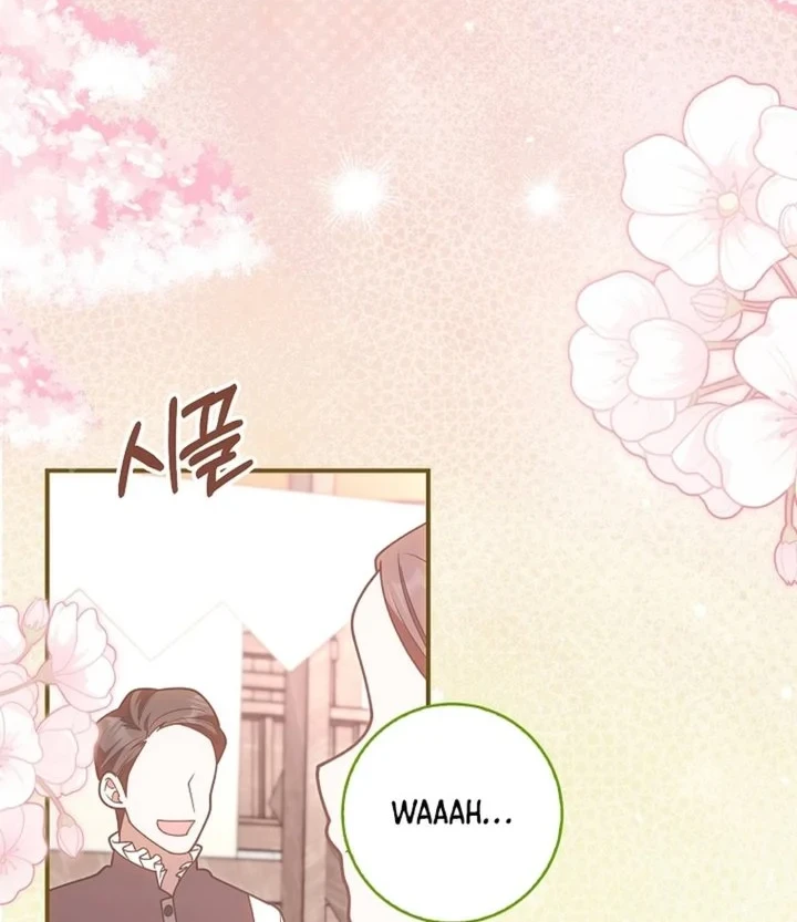 Si Bungsu di Variety Show Pengasuhan Itu Sangat Menggemaskan Chapter 31 - halaman 31