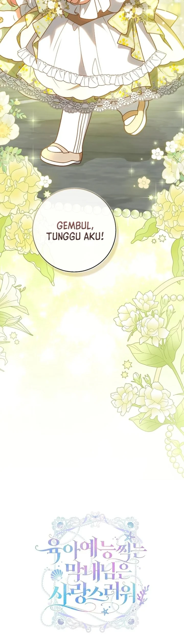 Si Bungsu di Variety Show Pengasuhan Itu Sangat Menggemaskan Chapter 31 - halaman 34