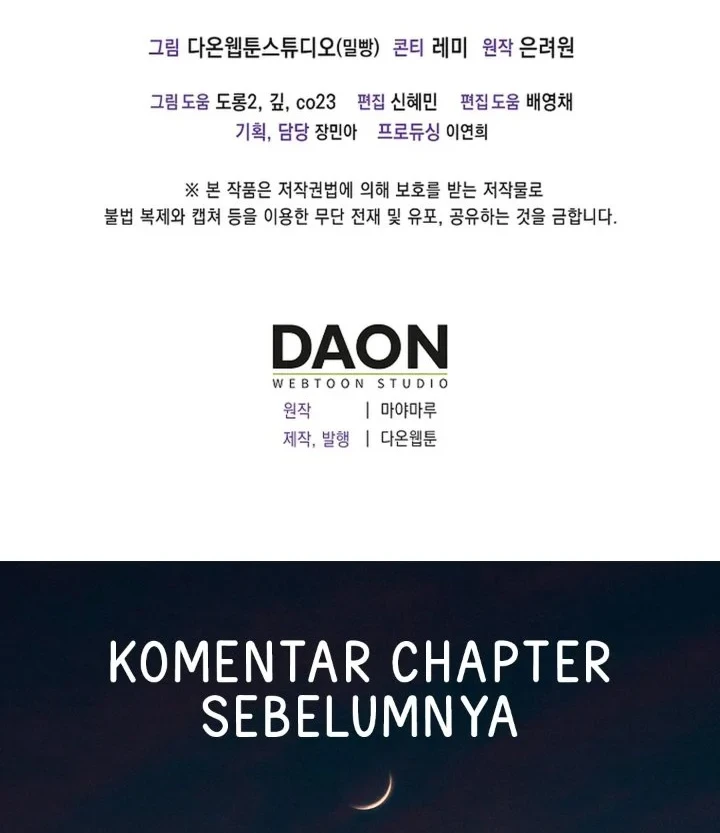 Si Bungsu di Variety Show Pengasuhan Itu Sangat Menggemaskan Chapter 31 - halaman 35