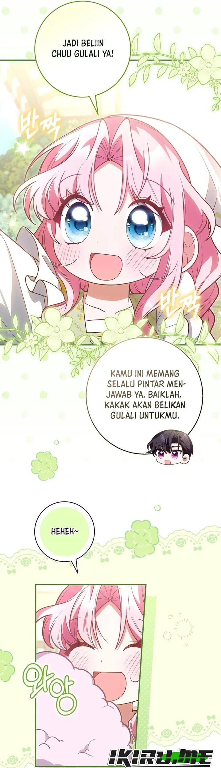 Si Bungsu di Variety Show Pengasuhan Itu Sangat Menggemaskan Chapter 32 - halaman 13