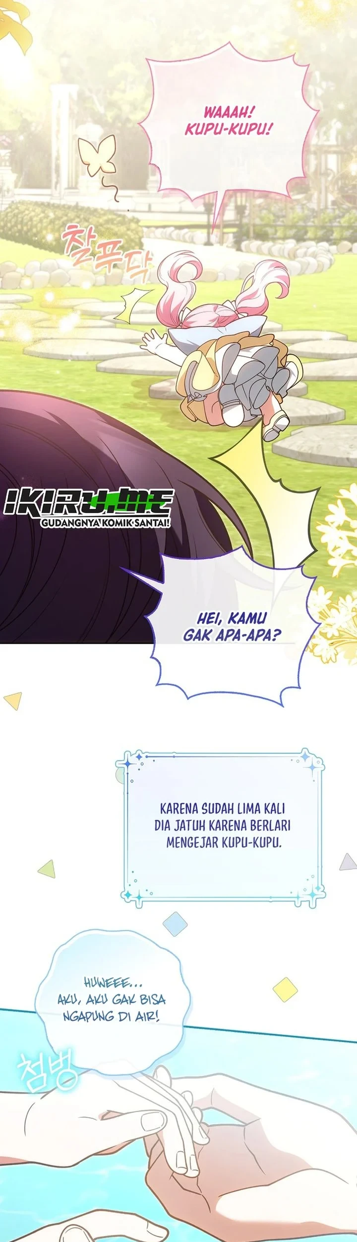 Si Bungsu di Variety Show Pengasuhan Itu Sangat Menggemaskan Chapter 32 - halaman 4