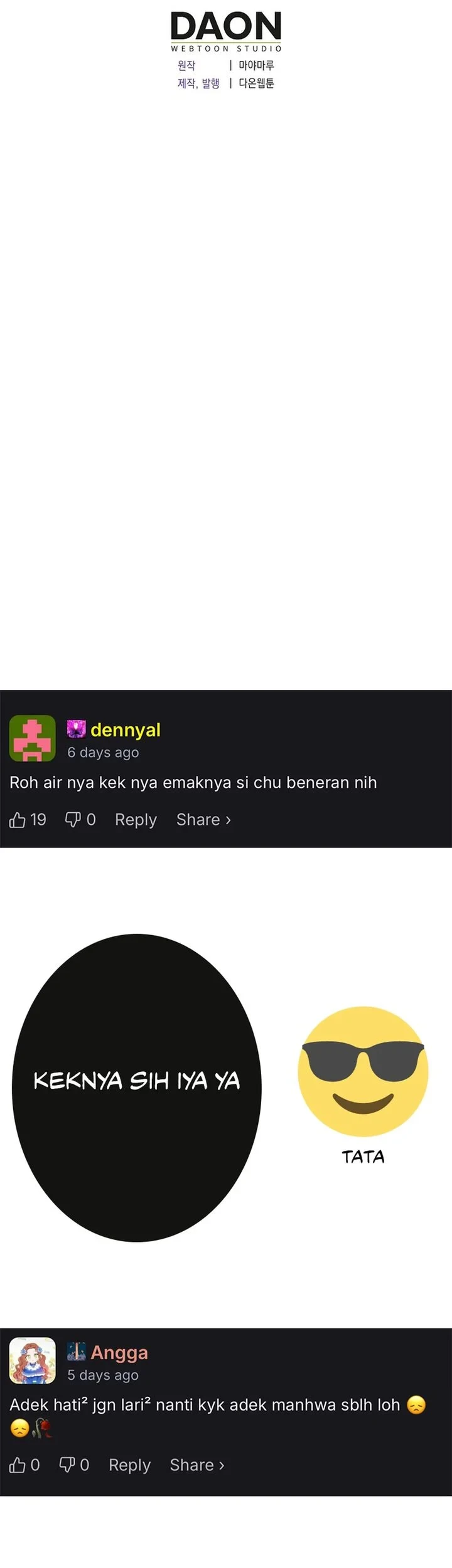 Si Bungsu di Variety Show Pengasuhan Itu Sangat Menggemaskan Chapter 32 - halaman 62
