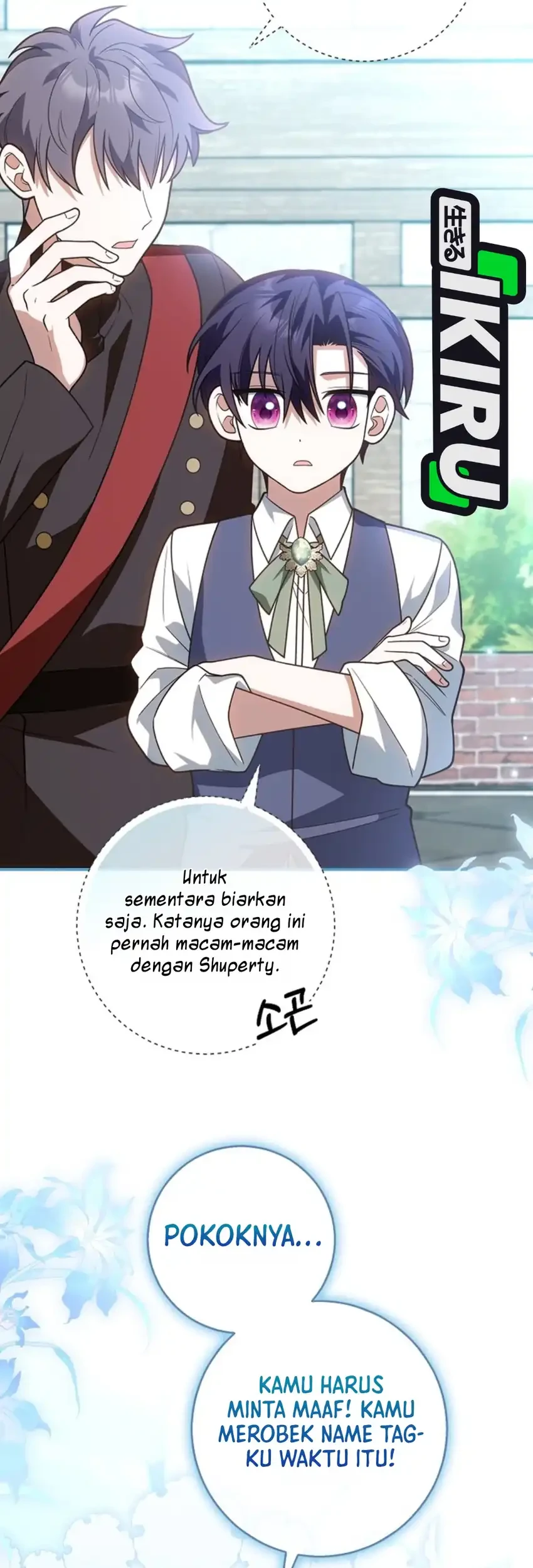 Si Bungsu di Variety Show Pengasuhan Itu Sangat Menggemaskan Chapter 33 - halaman 15