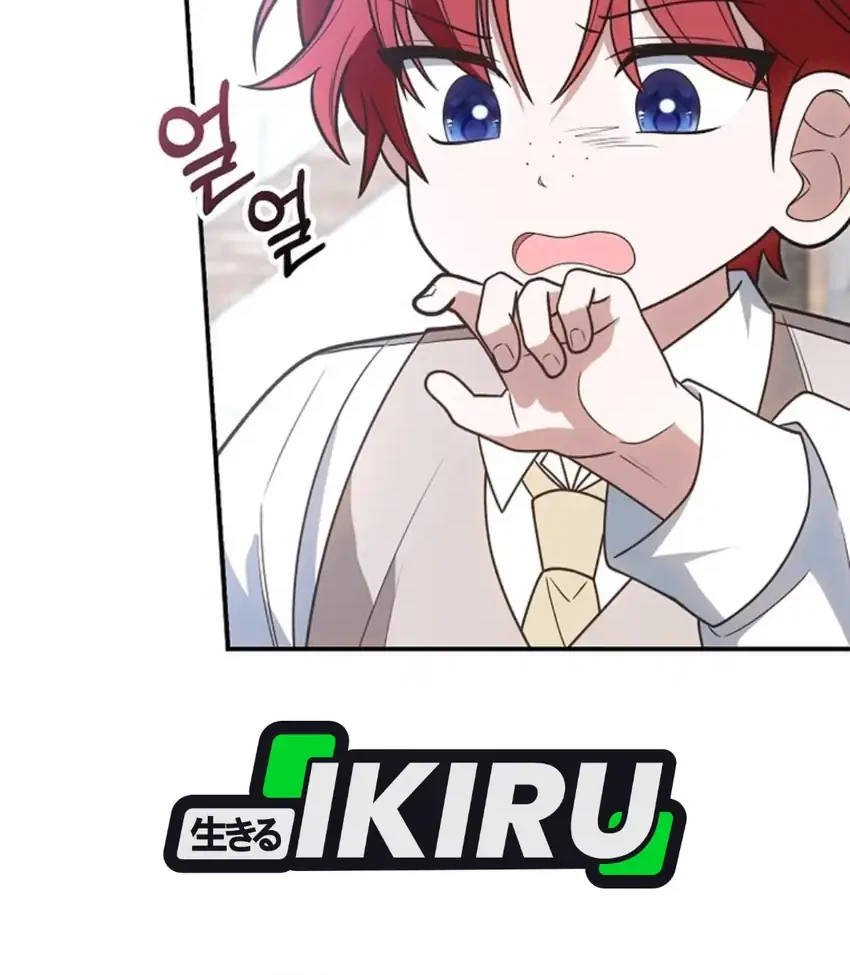 Si Bungsu di Variety Show Pengasuhan Itu Sangat Menggemaskan Chapter 33 - halaman 47