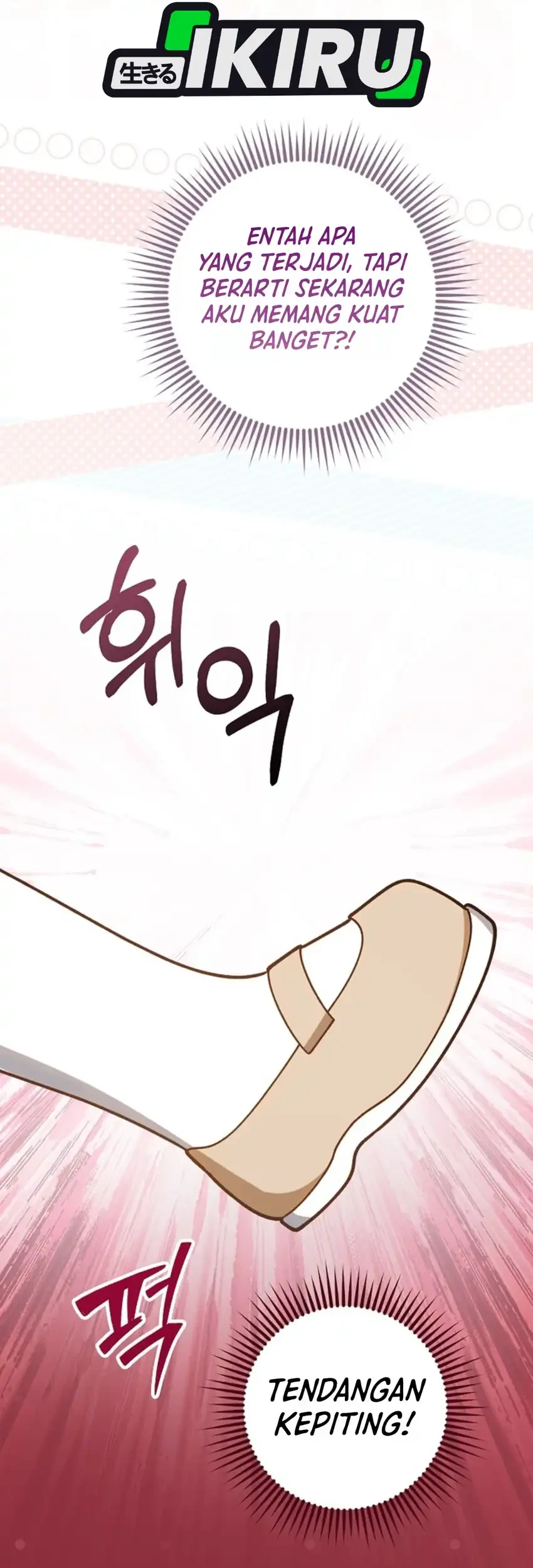 Si Bungsu di Variety Show Pengasuhan Itu Sangat Menggemaskan Chapter 33 - halaman 52