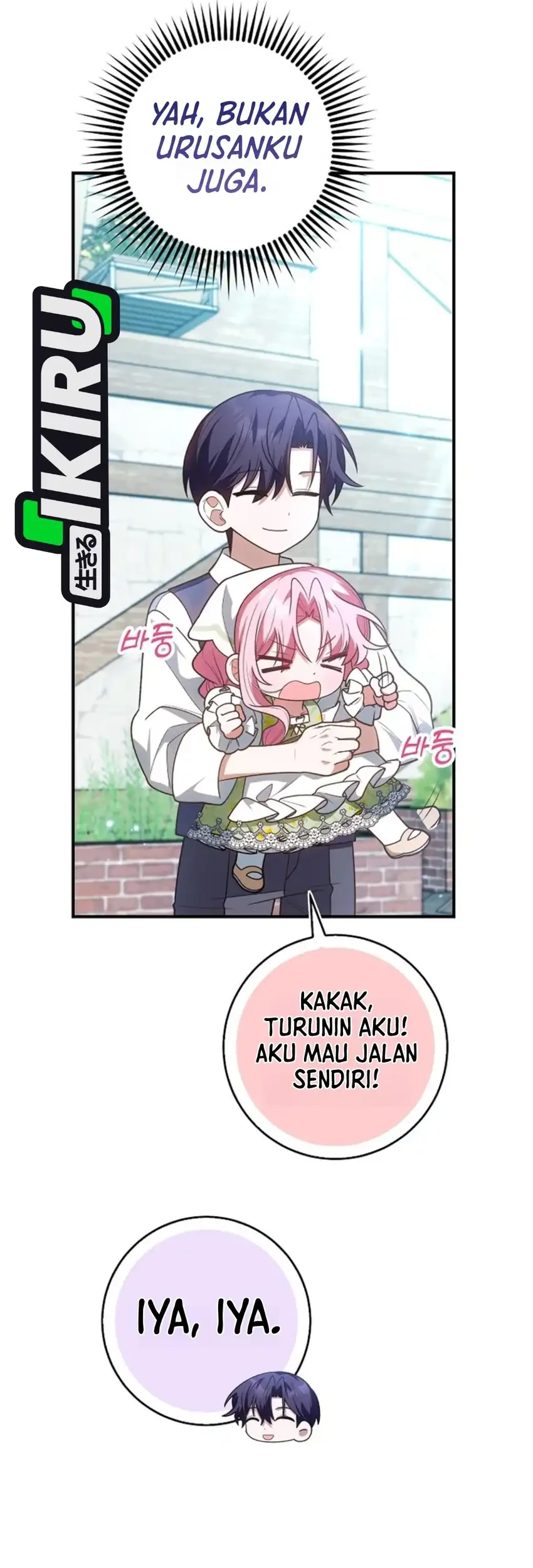 Si Bungsu di Variety Show Pengasuhan Itu Sangat Menggemaskan Chapter 33 - halaman 68