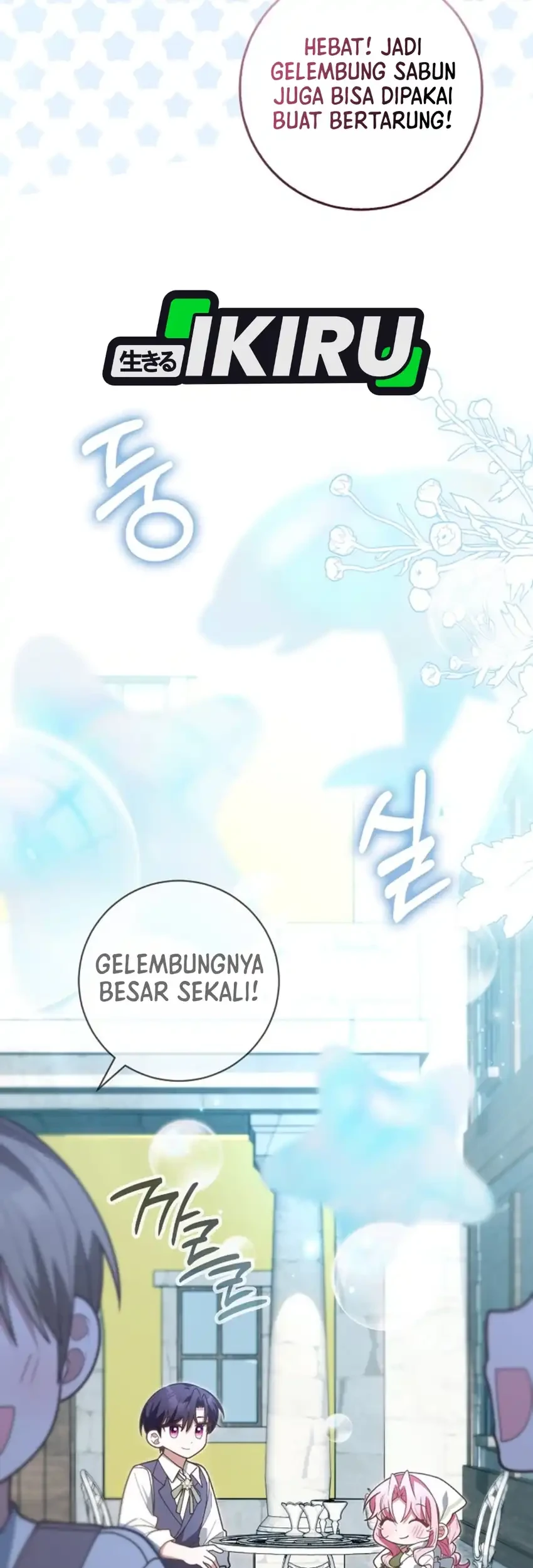 Si Bungsu di Variety Show Pengasuhan Itu Sangat Menggemaskan Chapter 33 - halaman 79