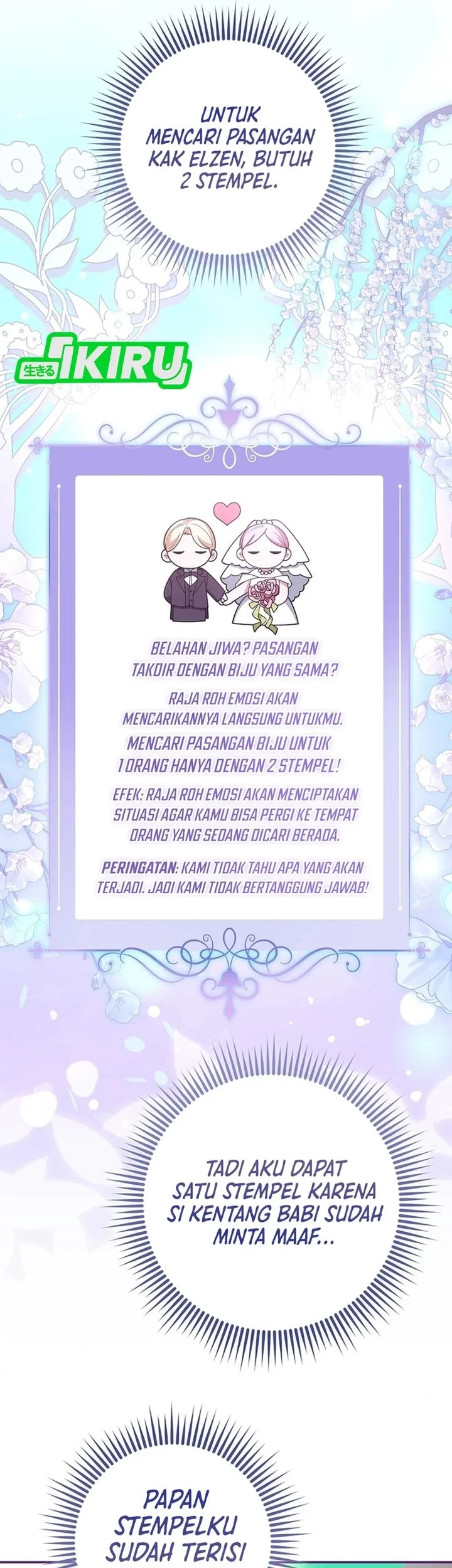 Si Bungsu di Variety Show Pengasuhan Itu Sangat Menggemaskan Chapter 34 - halaman 2