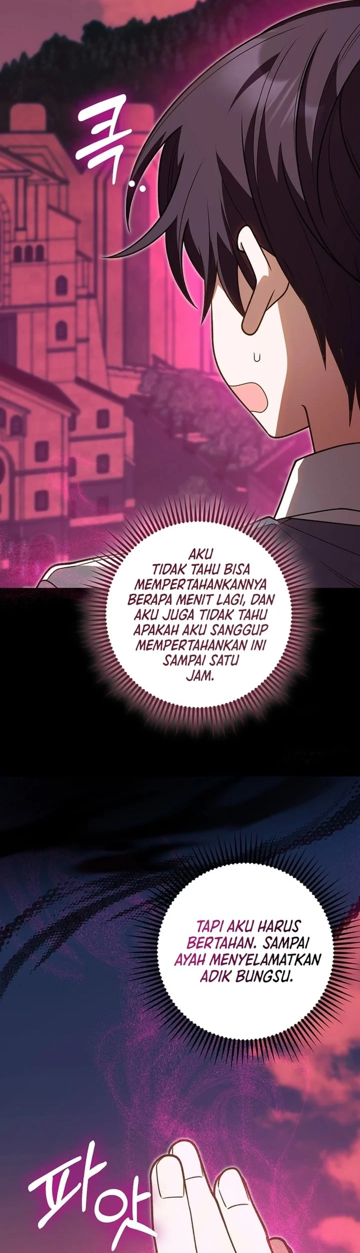 Si Bungsu di Variety Show Pengasuhan Itu Sangat Menggemaskan Chapter 34 - halaman 31