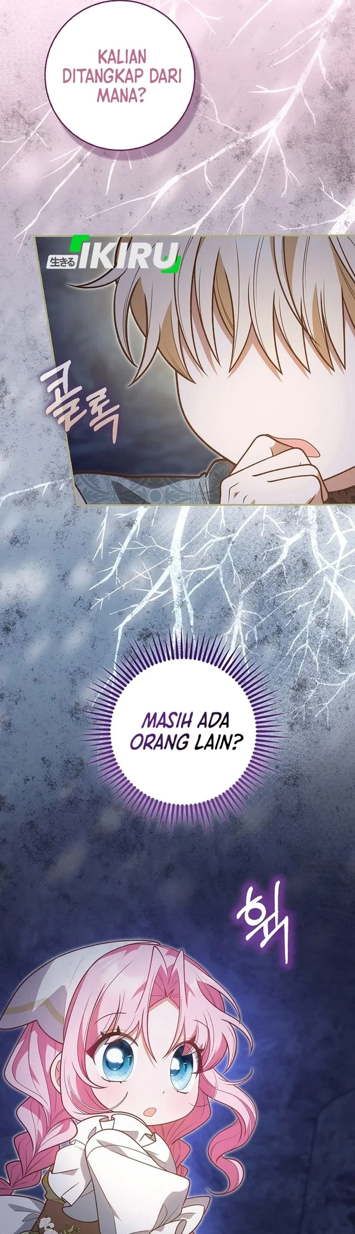 Si Bungsu di Variety Show Pengasuhan Itu Sangat Menggemaskan Chapter 34 - halaman 57